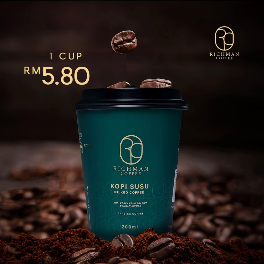 Richman Coffee Official 200ml Emerald Cup